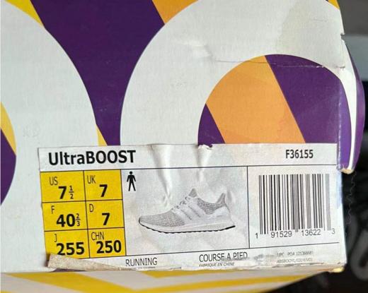 LA现货 阿迪达斯男鞋新款Ultra boost爆米花缓震运动跑步鞋F36155 商品图9