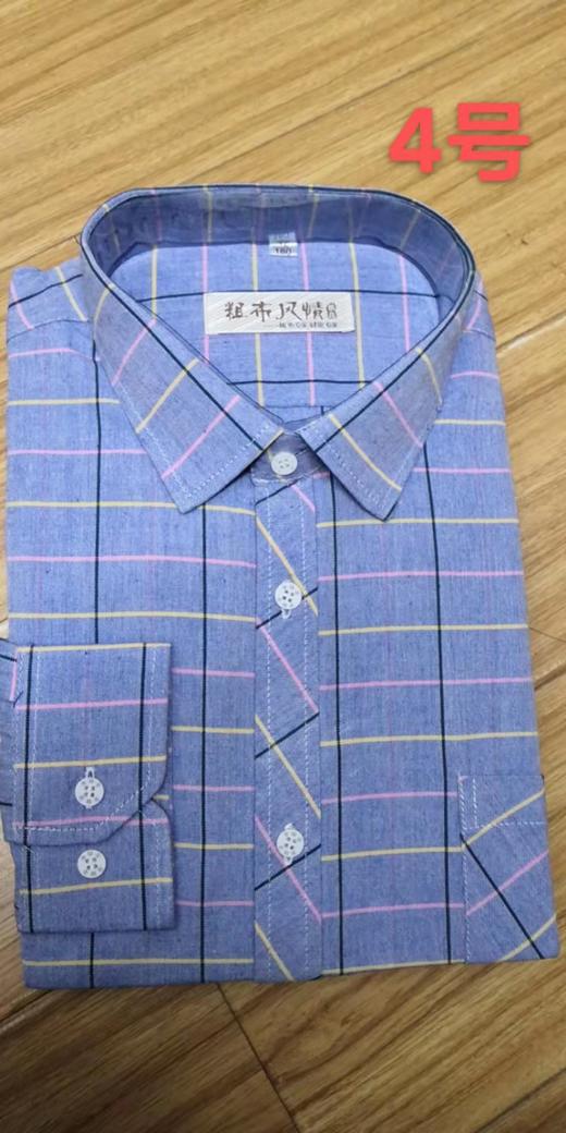 朴真粗布纯棉男款衬衣 商品图3