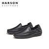 哈森男鞋春季一脚蹬乐福鞋男驾车豆豆鞋英伦商务休闲皮鞋MS24600 商品缩略图1