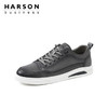 哈森男鞋春季新款板鞋男真皮百搭鞋子男潮鞋韩版休闲皮鞋MS24801 商品缩略图0