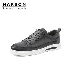 哈森男鞋春季新款板鞋男真皮百搭鞋子男潮鞋韩版休闲皮鞋MS24801