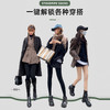 格格小区专享春款上新【SHOU腿神器】Danmo蚕丝蛋白微压塑形袜分段微压藏肉时尚百搭80D180D光腿神器 商品缩略图5
