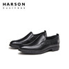 哈森男鞋春季一脚蹬商务休闲皮鞋男英伦真皮鞋子MS24908 商品缩略图2