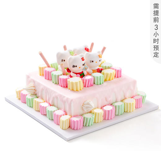 招商银行职工生日尊享 商品图6