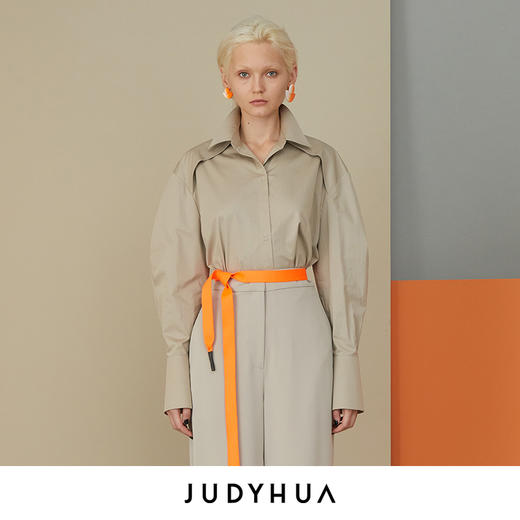JUDYHUA 层叠设计衬衫 商品图0