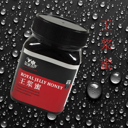 沂蒙山王浆蜜350克/瓶 商品图2