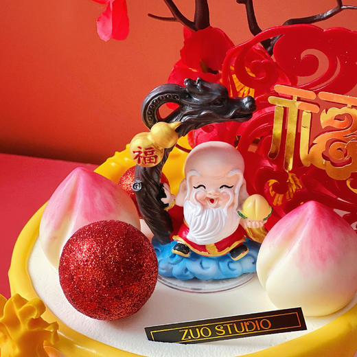 【吉祥星】1.8磅 香草奶油芒果夹心口味 商品图4