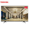 东芝（TOSHIBA）55C240F 55英寸4K超高清 悬浮全面屏液晶电视1.5GB+16GB 商品缩略图0
