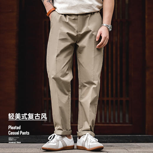 工装优选 美式复古直筒卡其休闲裤锥形松紧腰垂感西装薄长裤子男春 商品图3