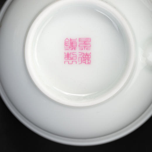 7501毛瓷茶具 商品图4