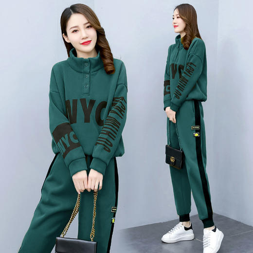 时尚气质，休闲运动两件套HR-MKYX2813 商品图1