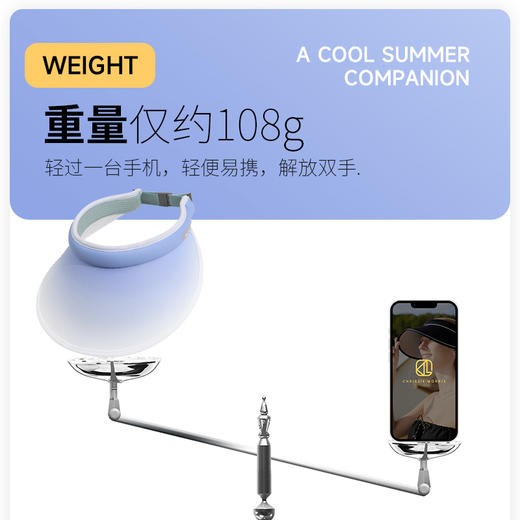 【BLIG】ChrissieMorris 颗里 “云空系列” 渐变防晒帽防紫外线 商品图4