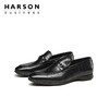 哈森男鞋春季商务正装男士皮鞋英伦一脚蹬休闲皮鞋MS28108 商品缩略图1
