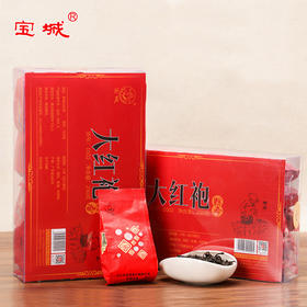 【500克大份量，元宵价】宝城 粽香大红袍茶送礼盒装小泡装乌龙茶
