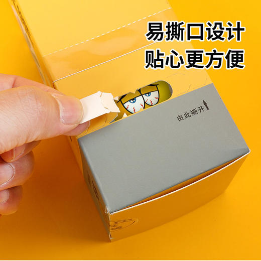 高品质纸杯带取杯盒纸杯 自带取杯器 加厚纸杯一次纸杯子 商品图4