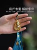 古法铸金葫芦平安车挂 商品缩略图2
