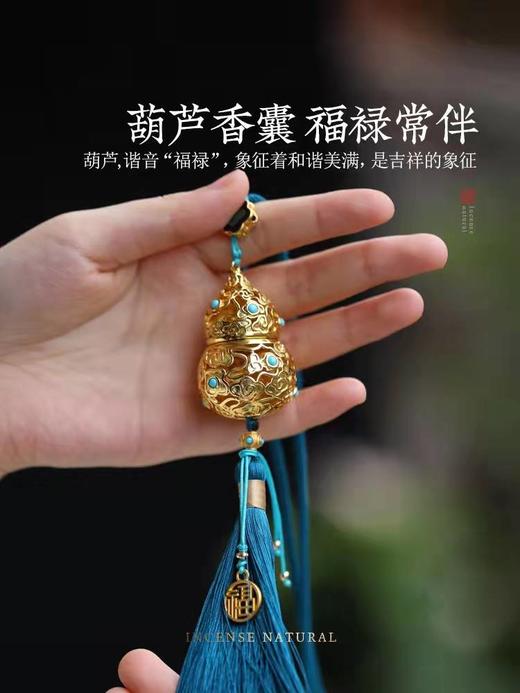古法铸金葫芦平安车挂 商品图2