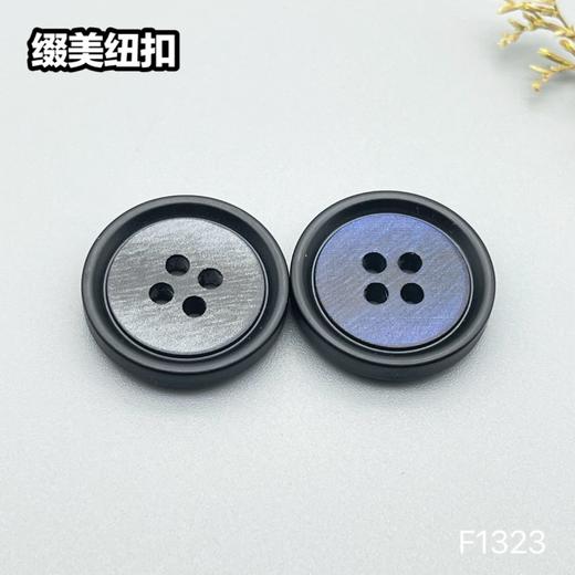 F1323(整包购买) 商品图5