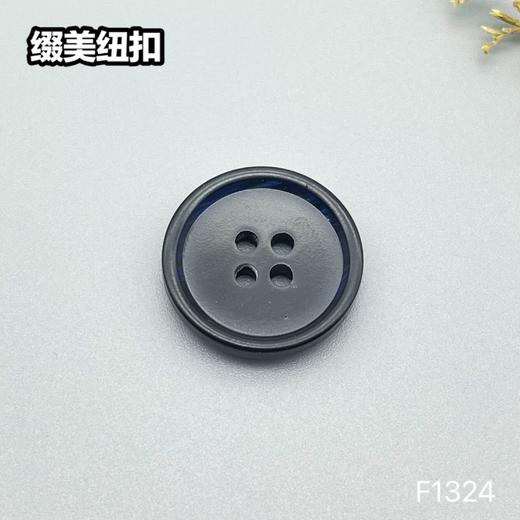 F1324(整包购买) 商品图1