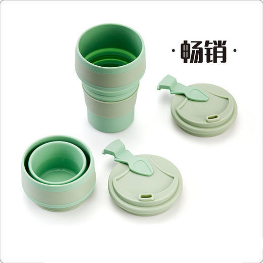 便携户外旅行随行杯硅胶折叠水杯压缩杯食品级环保耐热防烫咖啡杯 商品图2