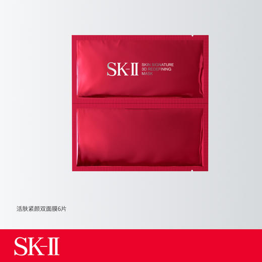 SK-II 3D紧致面膜6片 商品图0