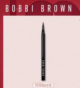 芭比波朗流云液体眼线笔