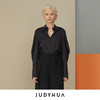 JUDYHUA 廓形袖设计宽松衬衫 商品缩略图3