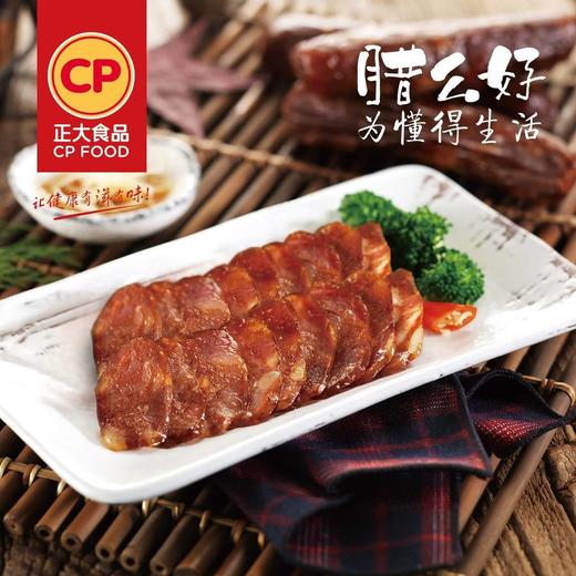 咸香香肠（400g/袋*1袋） 商品图0