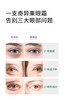 现货  新西兰antipodes安媞珀奇异果黑眼圈淡化牛油果眼霜男抗皱去细纹 商品缩略图3