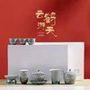 云鹤游天茶具套装 商品缩略图1