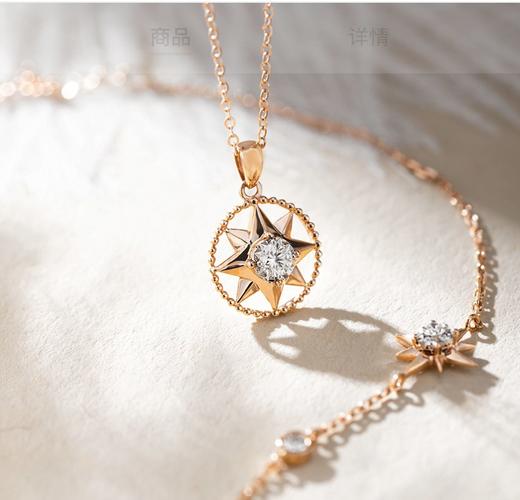 【大转盘旧】500元钻石K金首饰无门槛现金券 商品图0