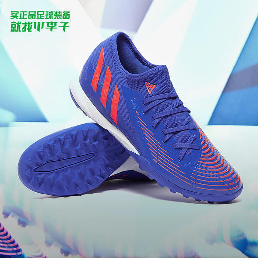 阿迪达斯猎鹰PREDATOR EDGE.3 LTF碎钉成人足球鞋男GX2632 商品图0