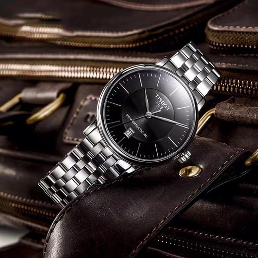 1F【天梭】TISSOT卡森臻我系列男士机械表 商品图0