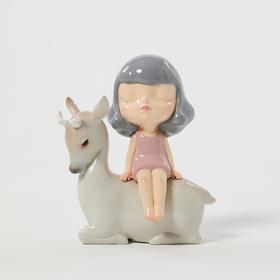 迷你版/梦鹿-周双