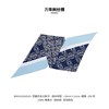 万事利-维多利亚-双面印花大斜巾-22cm*150cm 100%桑蚕丝 商品缩略图0