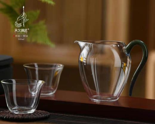 天久璃匠玻璃公道杯和韵公杯多色可选 商品图0