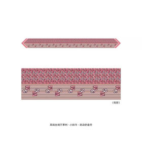 万事利-跳动的音符-小斜巾-8cm*186cm 100%桑蚕丝