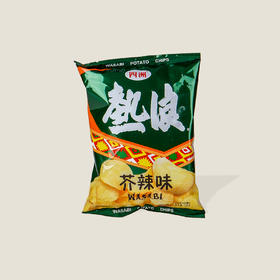 四洲热浪芥辣味薯片