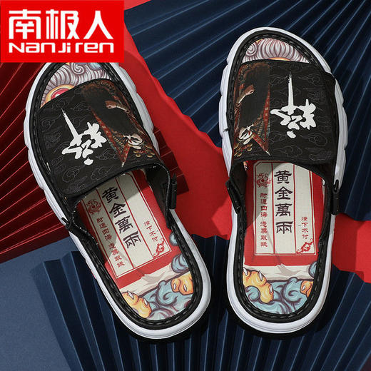 国潮拖鞋男ins潮流百搭沙滩一字拖休闲两用凉拖鞋 商品图1