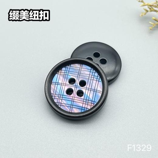 F1329(整包购买) 商品图6