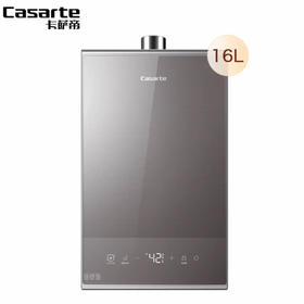 卡萨帝（Casarte）热水器JSQ31-16CZ1BPU1