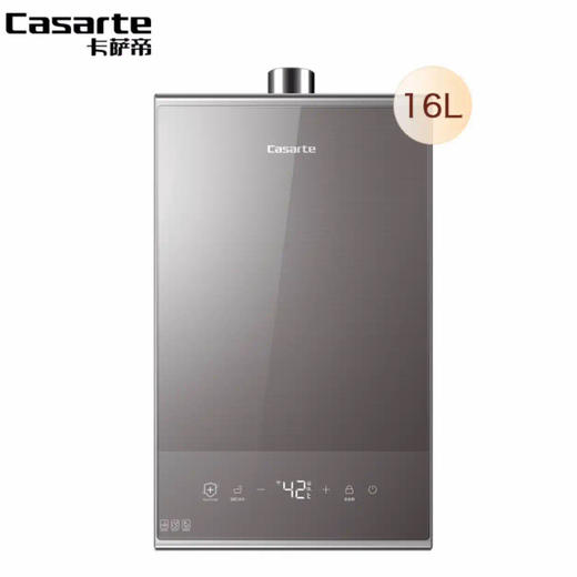 卡萨帝（Casarte）热水器JSQ31-16CZ1BPU1 商品图0