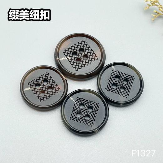 F1327(整包购买) 商品图0