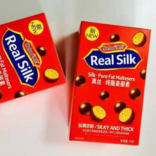 麦丽素一盒（拼团） 商品图2