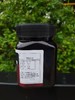 沂蒙山王浆蜜350克/瓶 商品缩略图3