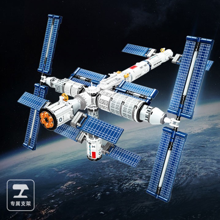 【Keeppley国玩系列】中国载人空间站积木太空玩具航天模型男孩礼物