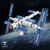 【Keeppley国玩系列】中国载人空间站积木太空玩具航天模型男孩礼物 商品缩略图0