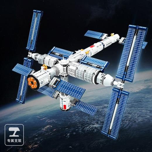 【Keeppley国玩系列】中国载人空间站积木太空玩具航天模型男孩礼物 商品图0