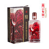 春夏秋冬万山红遍酒 52度浓香型白酒 500ml*4瓶 整箱 送礼佳选 商品缩略图5