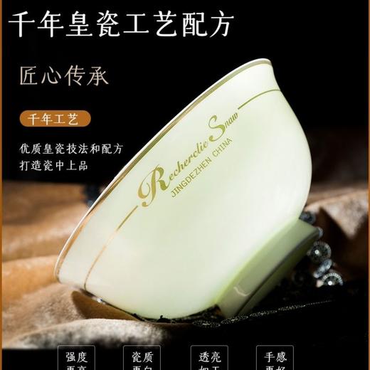 景德镇陶瓷餐具套装碗套装英伦格调送餐垫合金筷陶瓷饭勺 商品图5